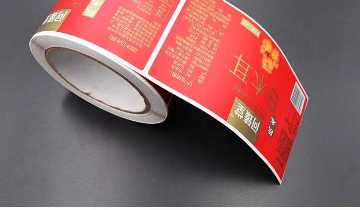 專業(yè)標簽定制，讓產(chǎn)品更具辨識度