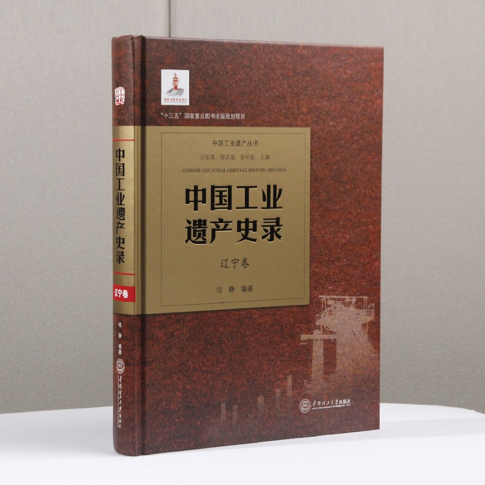 廣州印刷廠- 專業(yè)定制書刊印刷，印刷一站式服務(wù)
