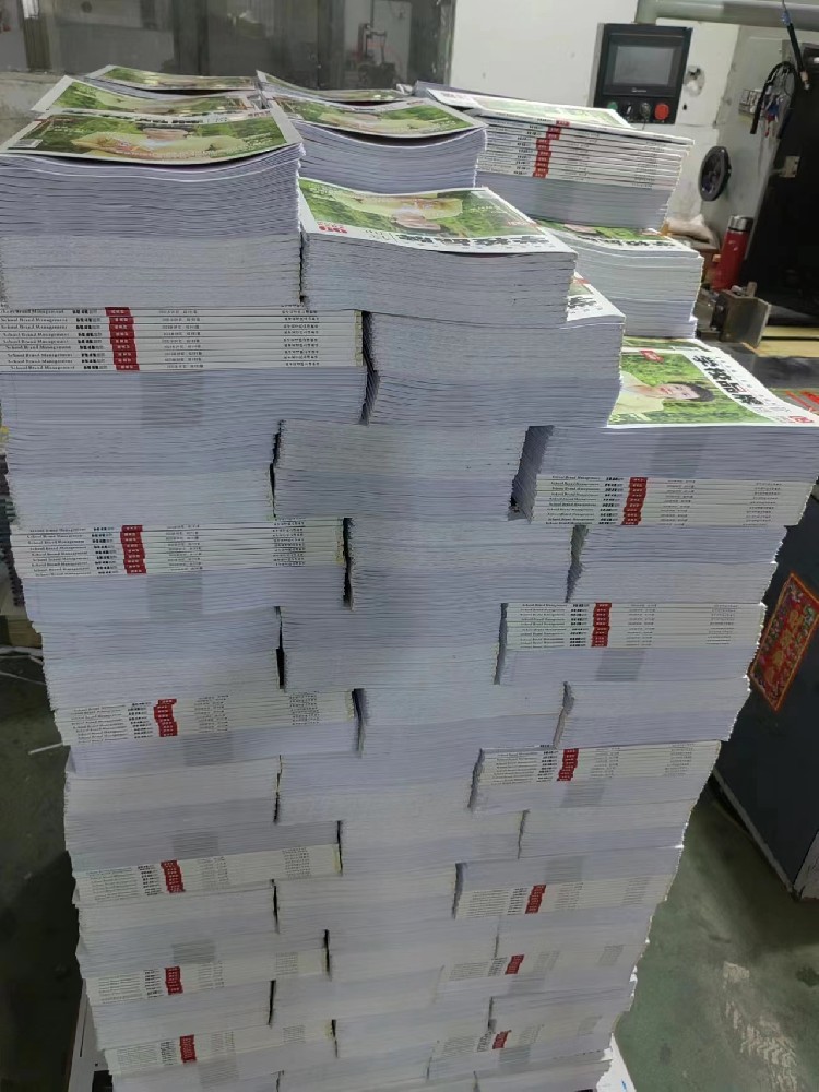 廣州期刊印刷公司——打造獨(dú)一無二的出版效果