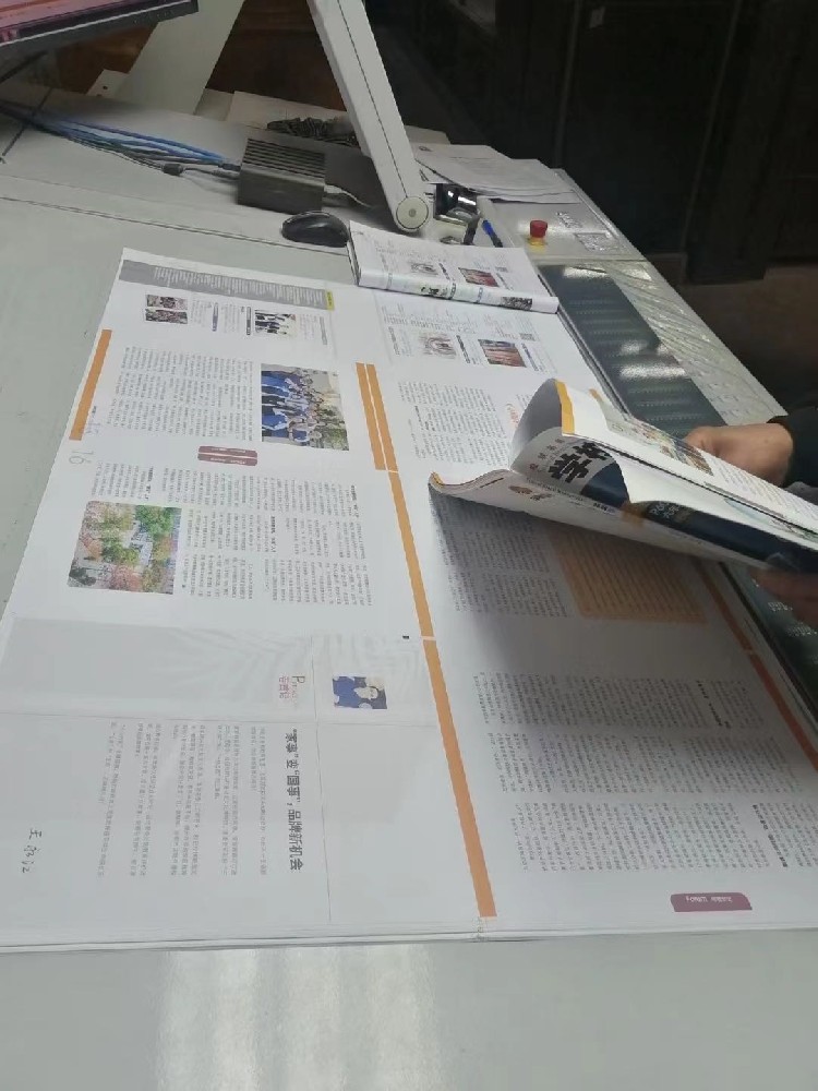 廣州印刷廠-無碳單印刷報(bào)價