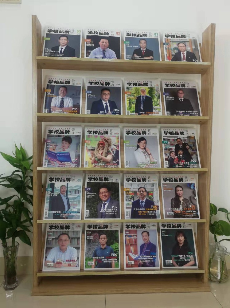 專業(yè)畫冊印刷廠家 | 專業(yè)定制，優(yōu)質服務