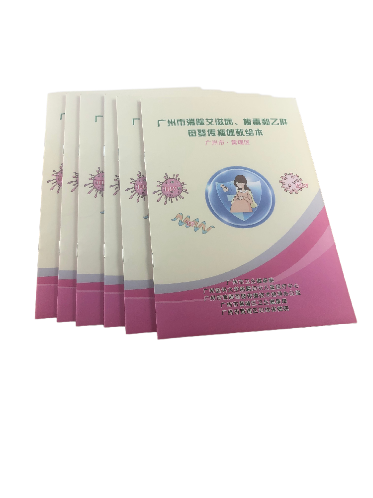 印刷廠的書刊印刷報價是多少？